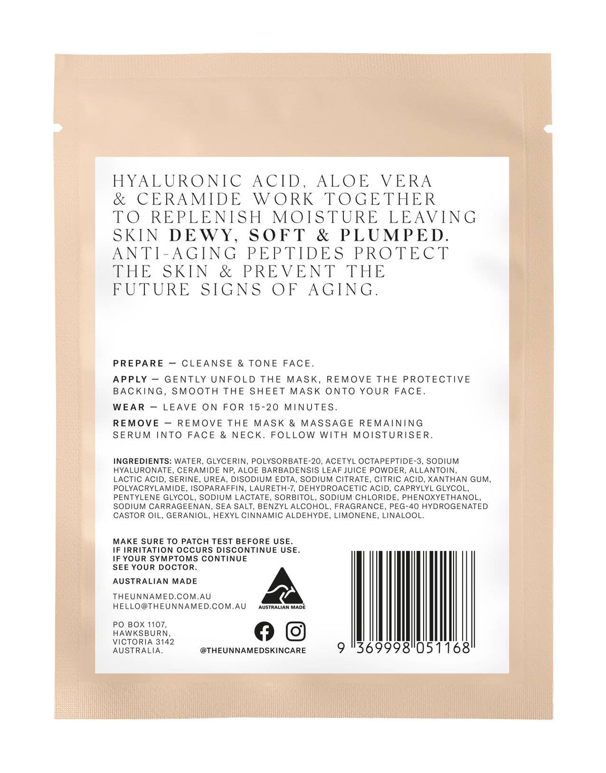 The Unnamed - Hydrating & Anti-Aging Sheet Mask